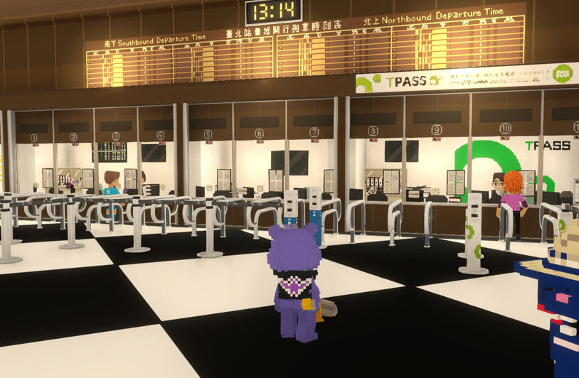 台北車站售票口設計